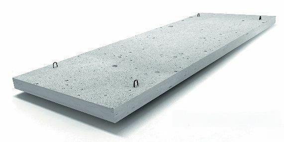 Плита парапетная железобетонная В-5 80х50х7 см фото 1