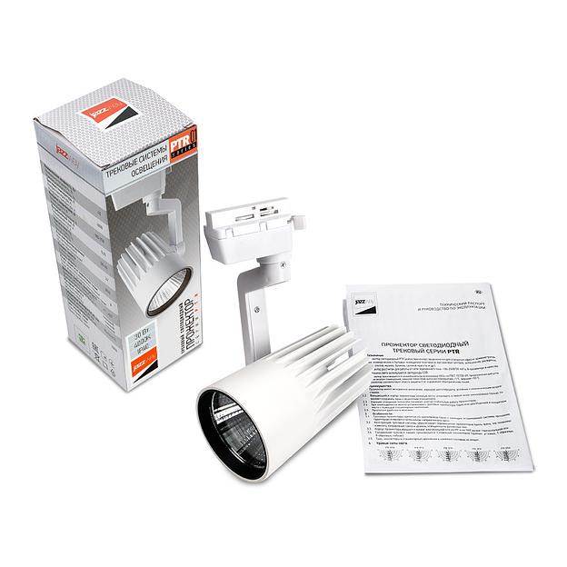 Светильник светодиодный трековый на шинопровод ДПО- 30Вт 4000K 3000Лм 24° WH (белый) IP40 Jazzway JazzWay 5022737 фото 8