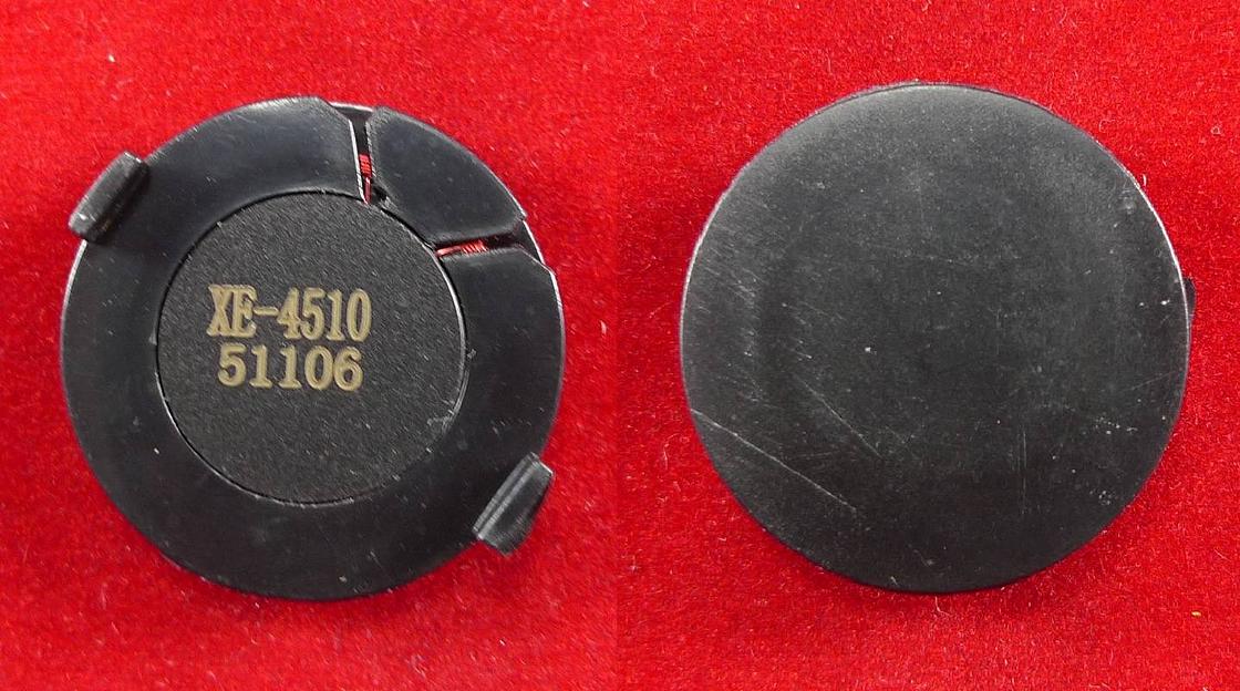 Чип Xerox Phaser 4510 (113R00712) 19K ELP Imaging® фото 1