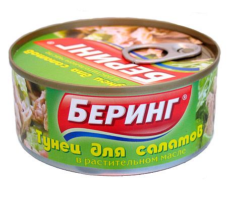 Тунец для салата в масле, Беринг, 185 г ОПТ фото 1