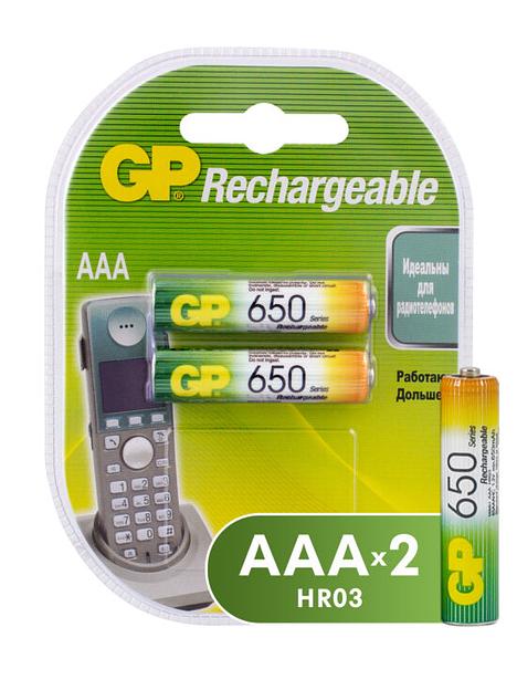 Аккумулятор GP 65AAAHC AAA NiMH 650mAh (2шт) фото 1