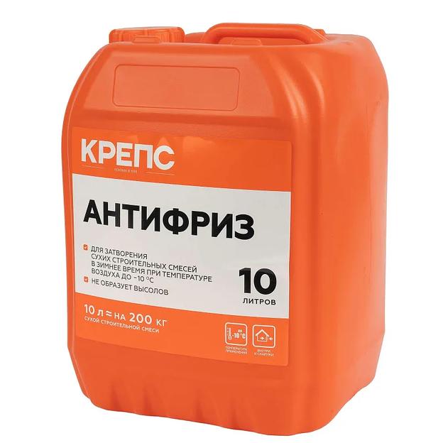 Добавка противоморозная до -10°C Крепс Антифриз 10л фото 1