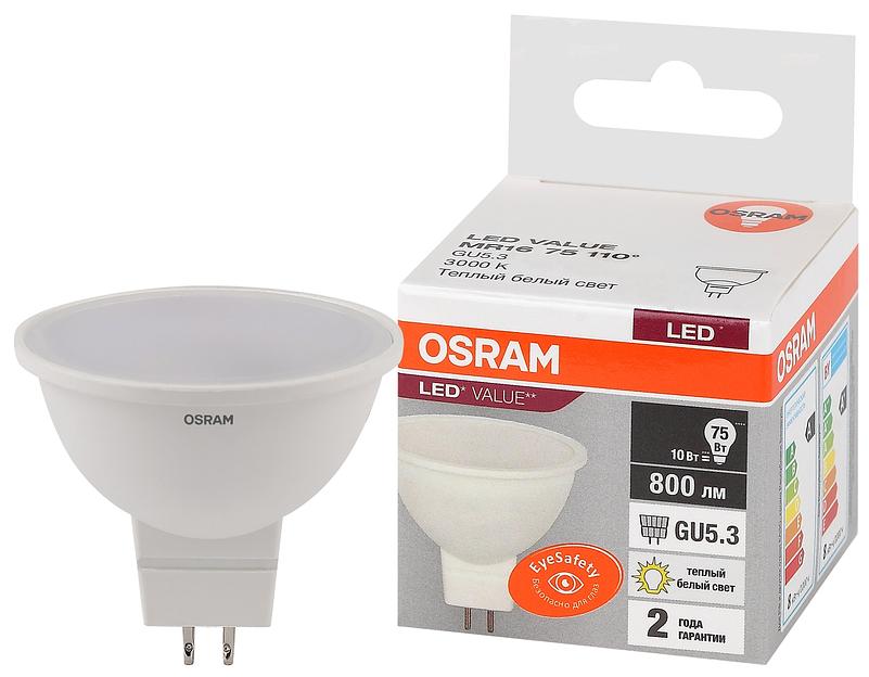 Лампа светодиодная LED 10 Вт GU5.3 3000К 800Лм сп т 220 В OSRAM(замена 75 Вт) фото 1
