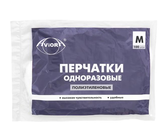Перчатки полиэтиленовые одноразовые размер M ОПТ фото 1