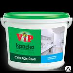 Краска водоэмульсионная Vip моющаяся для влаж.помещ. 15 кг ВД фото 1