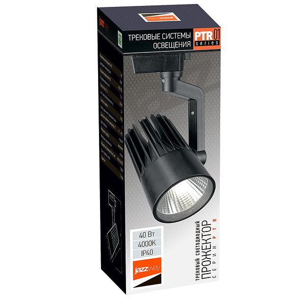 Светильник светодиодный трековый на шинопровод ДПО- 40Вт 4000K 24° 3600Лм BL (чёрный) IP40 Jazzway JazzWay 5022751 фото 4