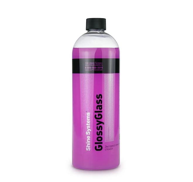 Shine Systems GlossyGlass экспресс очиститель стекол, 750 мл опт фото 1