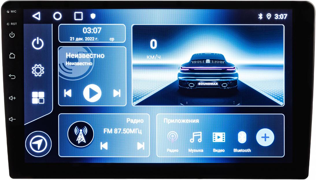 Автомагнитола Soundmax SM-CCR3088A 4x50Вт 9" RDS (SM-CCR3088A(ЧЕРНЫЙ)) фото 3