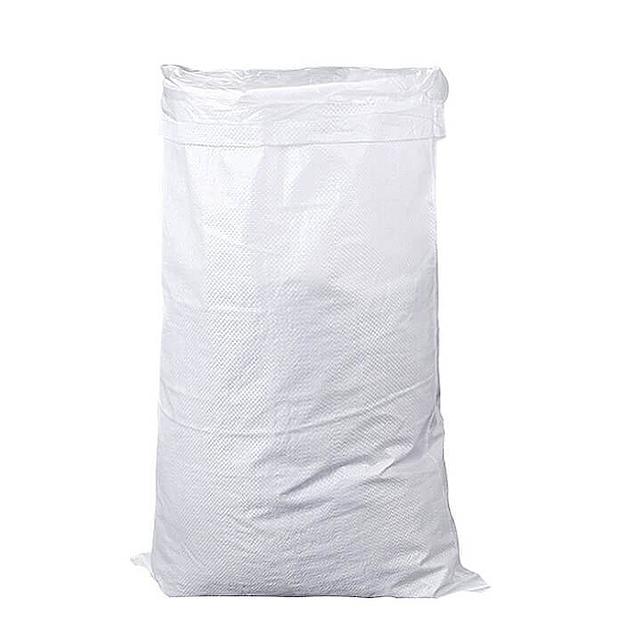 Мешок пищевой с ПНД вкладышем 45х75 высший сорт белый ОПТ фото 1