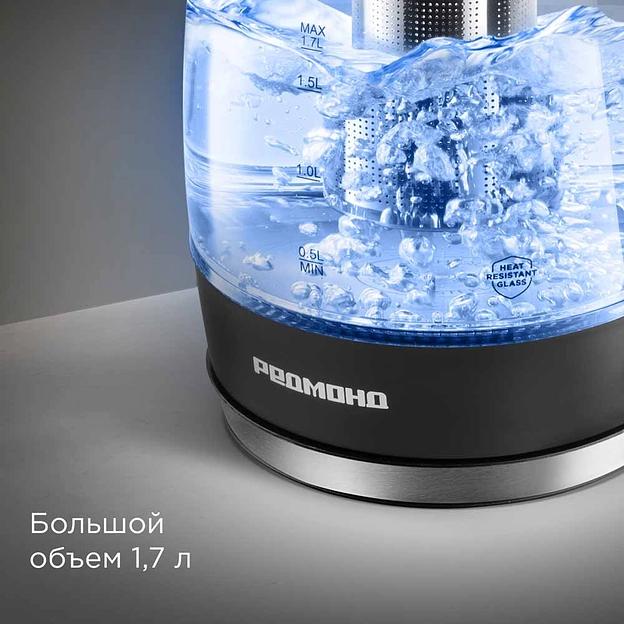Чайник электрический Редмонд KG227 1.7л. 2200Вт черный фото 7