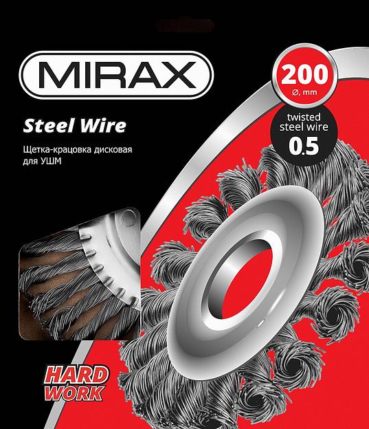 MIRAX 200 мм, жгутированная стальная проволока 0.5 мм, щетка дисковая для УШМ (35140-200) фото 2