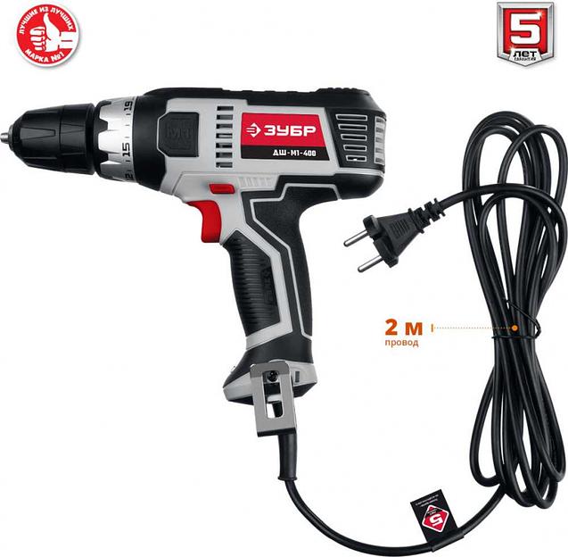 Дрель-шуруповерт Зубр ДШ-М1-400 400Вт патрон:быстрозажимной фото 4