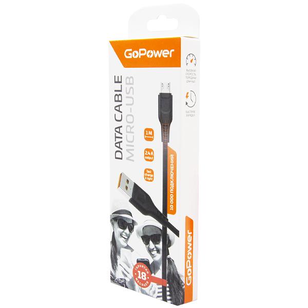 Кабель GoPower GP01M USB (m)-microUSB (m) 1.0м 2.4A ПВХ черный (1/800) Кабель GoPower GP01M (00-00018564) фото 3