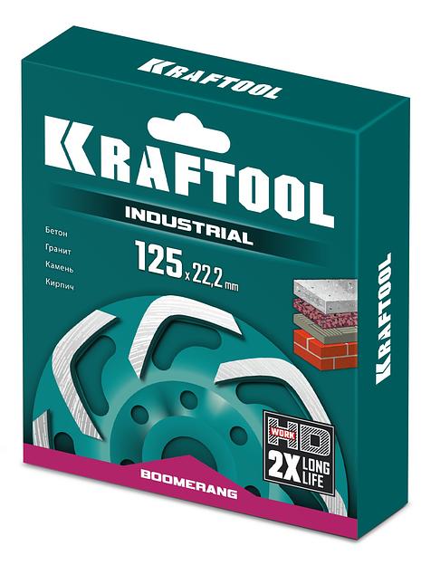 KRAFTOOL Boomerang d 125 мм, сегментная алмазная чашка, INDUSTRIAL (33445-125) фото 5