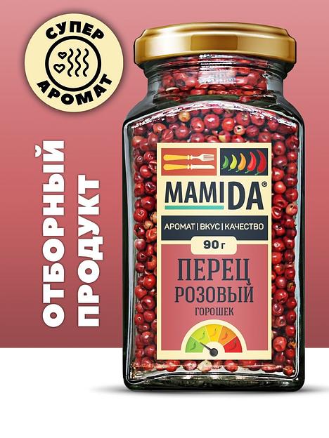 Перец розовый MamiDA горошек 90 г фото 1