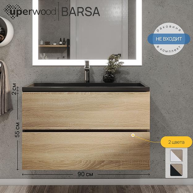 Тумба под раковину для ванной Uperwood Barsa 90 см, подвесная, черная/дуб сонома фото 1
