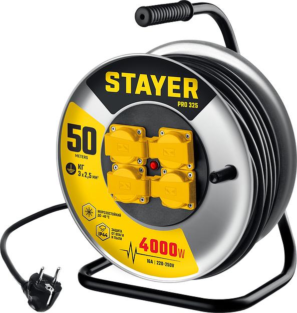 STAYER PRO-325, КГ, 3 х 2.5 мм2, 50 м, 4000 Вт, IP44, силовой удлинитель на стальной катушке (55076-50) фото 1