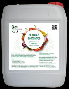Экстракт БиоГумуса для овощных культур фото 1
