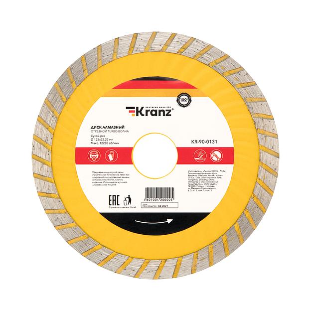 Диск алмазный отрезной Turbo волна 125x22.2x2x10 мм фото 1