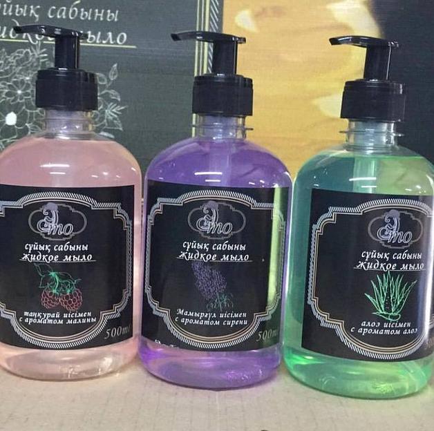 Жидкое мыло «Это» 500 мл ОПТ фото 1