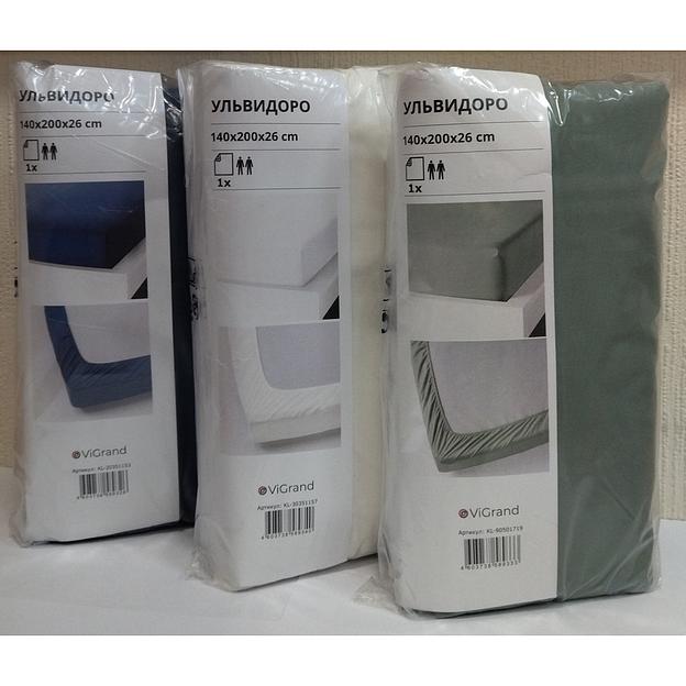 Простыня на резинке УЛЬВИДОРО (ИКЕА УЛЛЬВИДЕ) 140x200, белый, поплин KL-30351157 фото 8