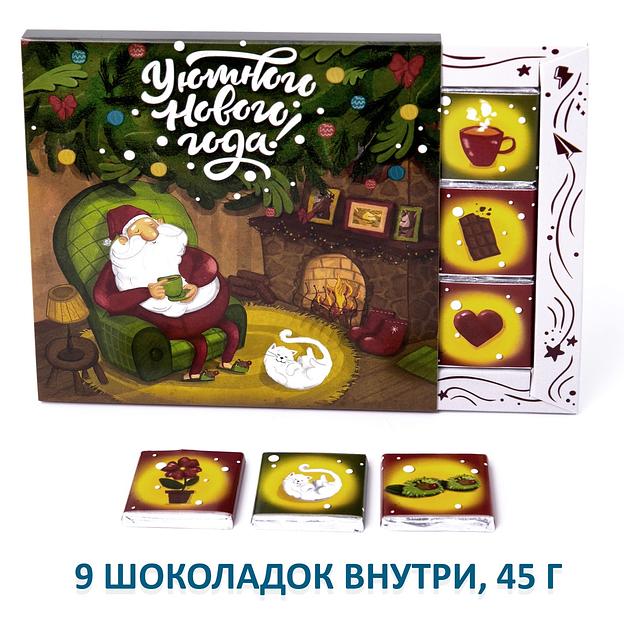 Набор шоколада «Уютного Нового Года», опт фото 2