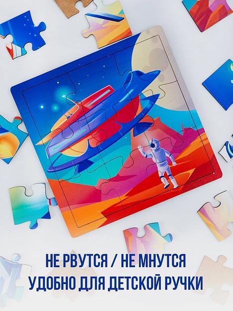 Деревянные пазлы «Космос» Art Plywood, опт фото 3