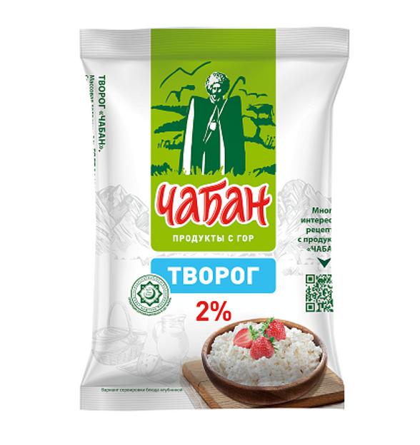 Творог «Чабан» 2 % флоупак 180 г фото 1