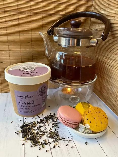 Чай черный листовой ферментированный «Сказки горного короля» ОПТ фото 7