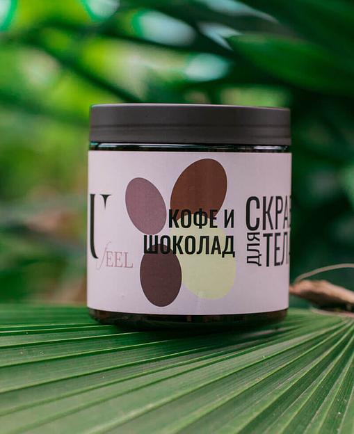 Кофейный скраб для тела «Кофе и шоколад», 500 мл, U feel, опт фото 1