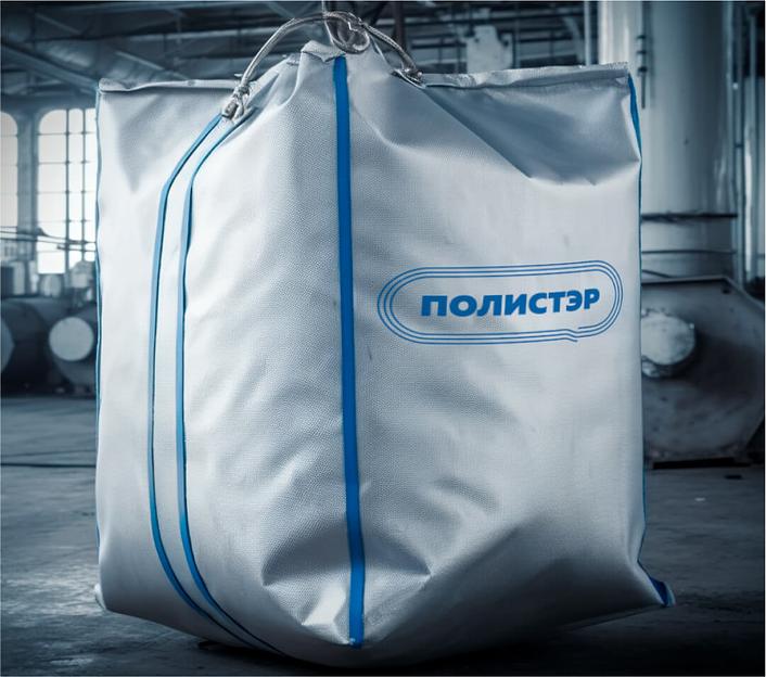 Биг-бэги для металла ОПТ фото 1