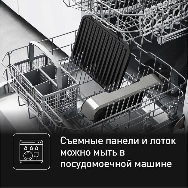 Электрогриль Tefal Optigrill GC772D30 2100Вт серый/черный фото 9