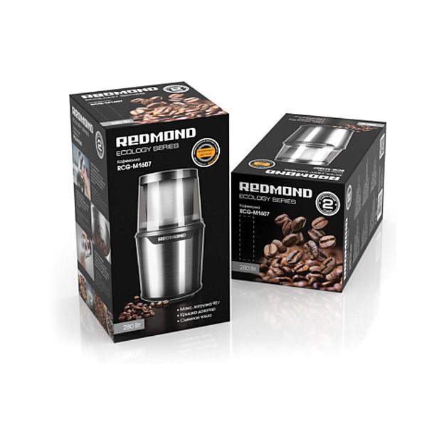 Кофемолка Redmond RCG-M1607 Металл фото 3