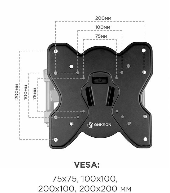 Кронштейн для телевизора Onkron M3S черный 17"-43" макс.35кг настенный поворот и наклон фото 2