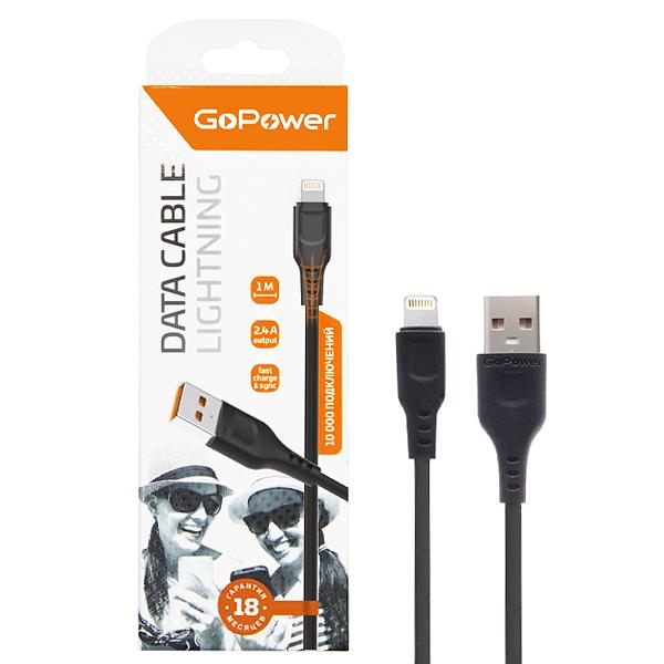 Кабель GoPower GP01L USB (m)-Lightning (m) 1.0м 2.4A ПВХ черный (1/800) Кабель GoPower GP01L (00-00018568) фото 2