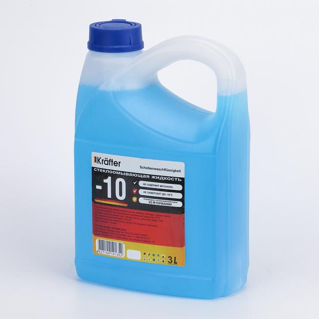 Жидкость стеклоомывающая зимняя "KRAFTER FURTH - 10" (канистра) 3 л фото 2