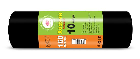 Прочные мешки для мусора «Хозяйка Стандарт» 160 л 70x120 см 10 шт в рулоне фото 2