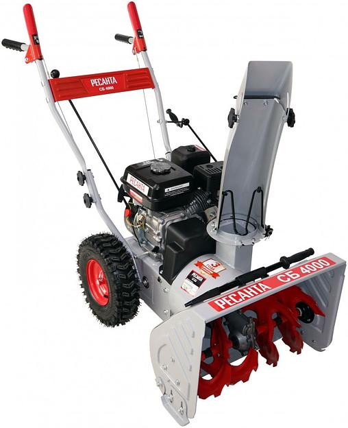 Снегоуборщик бензин. Ресанта СБ 4000 фото 3