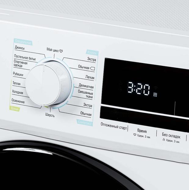 Сушильная машина Бирюса DM-MG8/03 фото 9