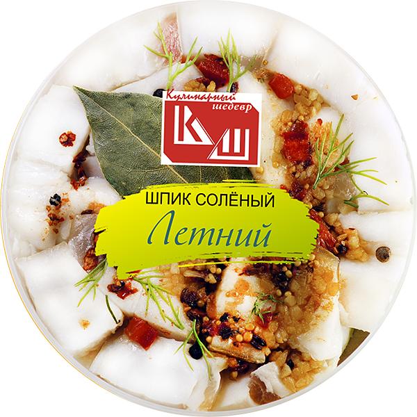 Шпик солёный «Летний» (нарезка) ОПТ фото 1