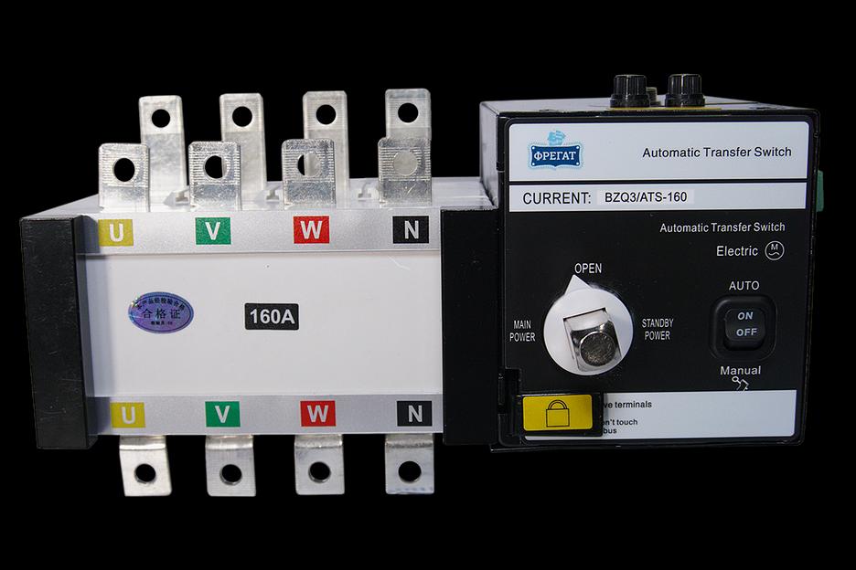 Рубильник реверсивный автоматический Фрегат 160А фото 1