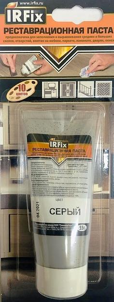 Паста реставрационная IRFix Серый, 55г фото 1