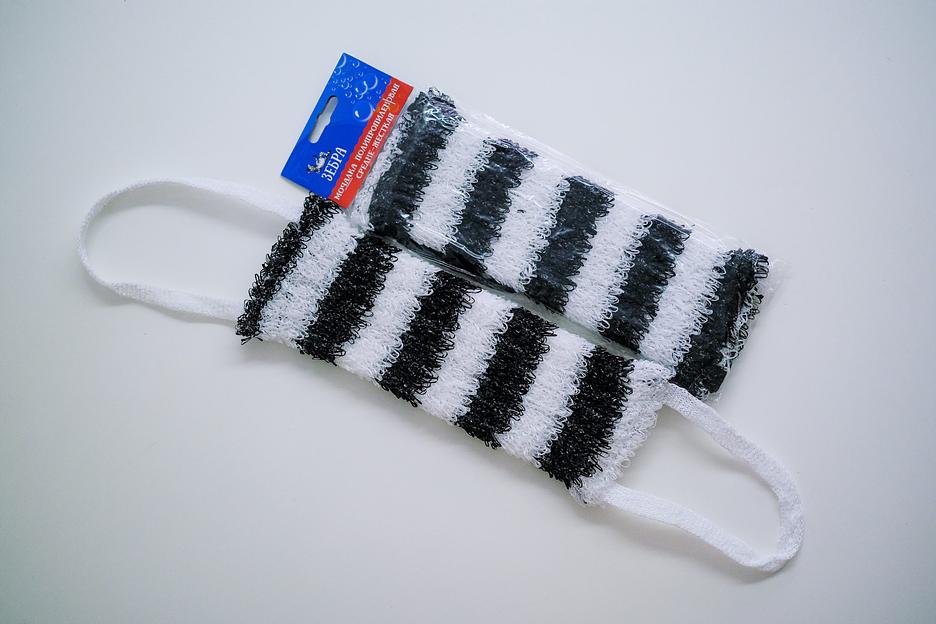 Мочалка вязаная из полипропиленовой нити (110 текс) «Зебра» 42х14 см, махра 15 мм ОПТ фото 1