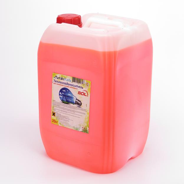 Теплоноситель-хладагент "Artik Yeti SОL" 20кг фото 3