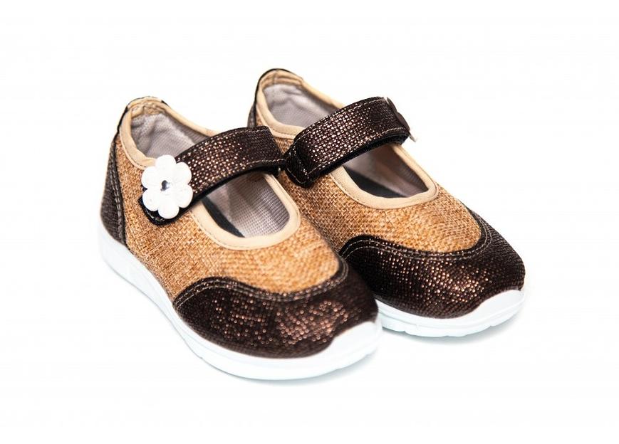 Туфли спортивные для девочки Сандра р-р. 22-27 фото 7