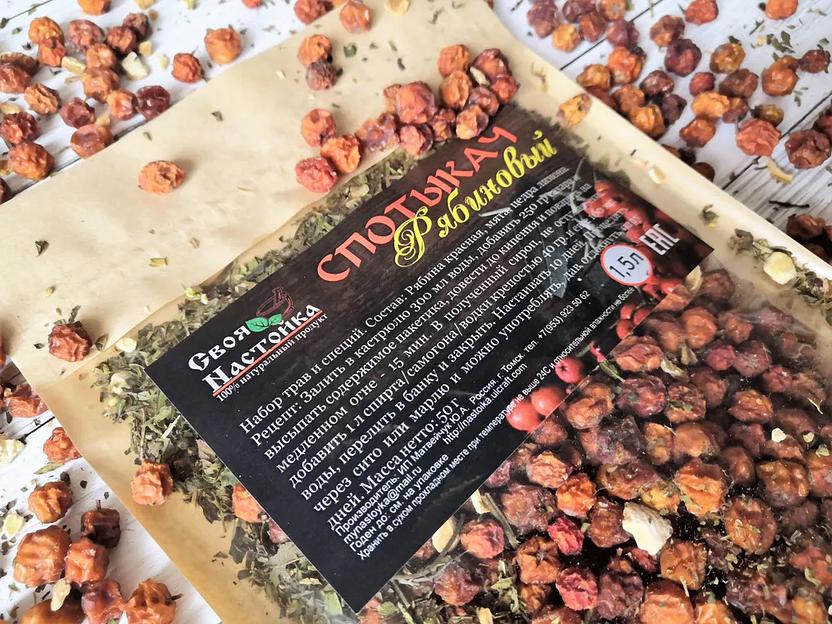 Набор трав и специй для настаивания Своя Настойка «Спотыкач рябиновый» 48 г ОПТ фото 1