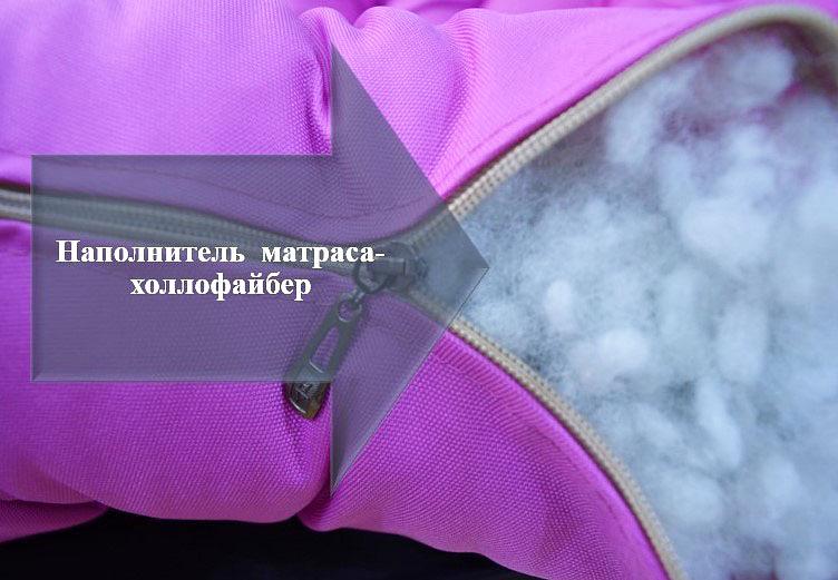 Подвесной шезлонг черный и фуксия фото 3