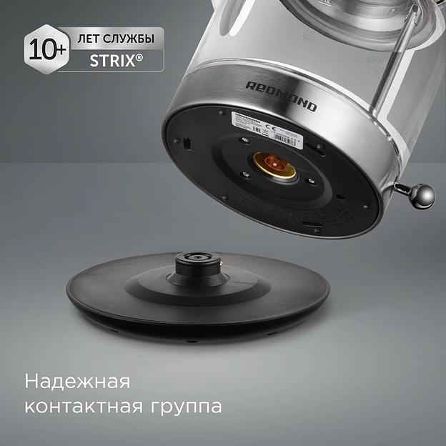 Чайник электрический Redmond KG221 1.5л. 2200Вт серебристый матовый корпус: стекло/сталь фото 5