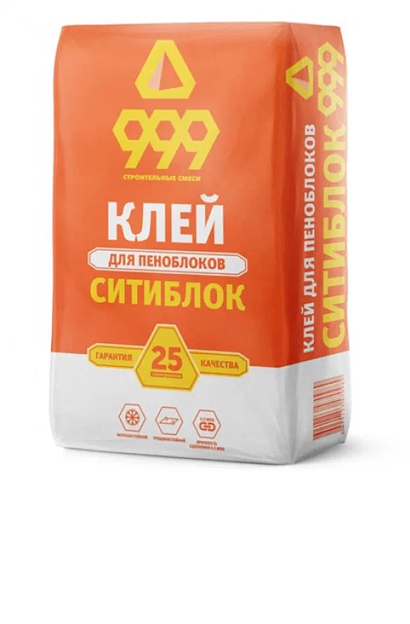 Клей «Ситиблок» для пеноблоков 999 фото 1