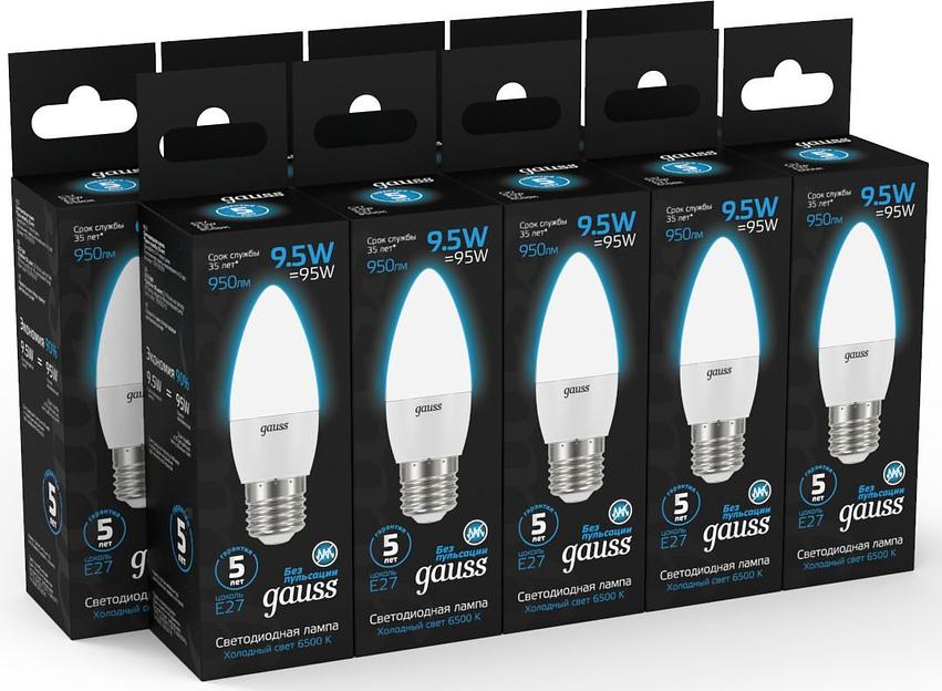Лампа светодиодная Gauss 103102310 9.5Вт цок.:E27 свеча 220B 6500K св.свеч.бел.хол. (упак.:10шт) фото 5